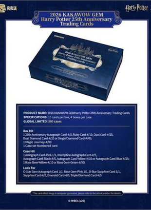 2026 Kakawow GEM Harry Potter 25th Anniversary Trading Card Box