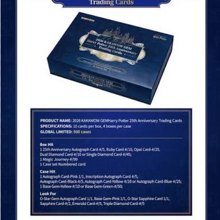 2026 Kakawow GEM Harry Potter 25th Anniversary Trading Card Box