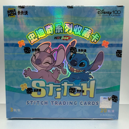 2024 Kakawow Disney Lilo & Stitch Hotbox