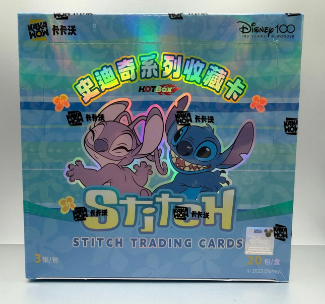 2024 Kakawow Disney Lilo & Stitch Hotbox