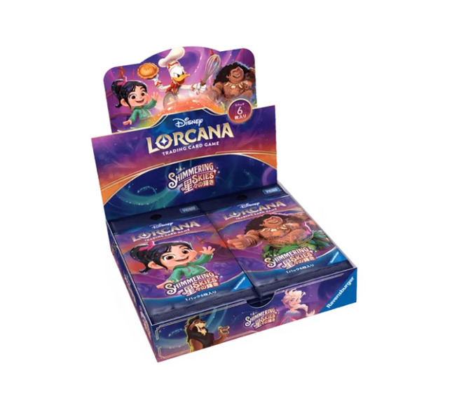 Disney Lorcana: Shimmering Skies Booster Box - Japanese New Sealed
