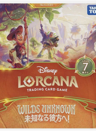 Disney Lorcana: Wilds Unknown Booster Box - Japanese New Sealed