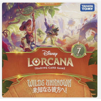 Disney Lorcana: Wilds Unknown Booster Box - Japanese New Sealed