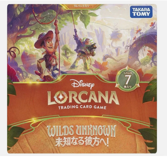 Disney Lorcana: Wilds Unknown Booster Box - Japanese New Sealed