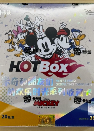 2024 Kakawow Mickey & Friends Hotbox