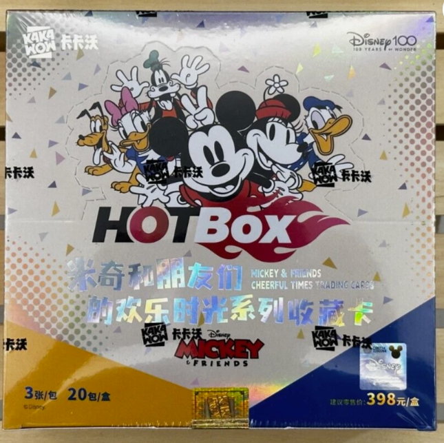 2024 Kakawow Mickey & Friends Hotbox