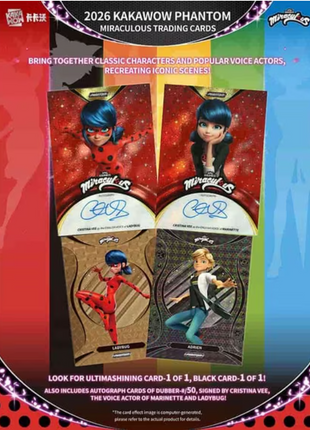 2026 Kakawow Miraculous Hobby Box