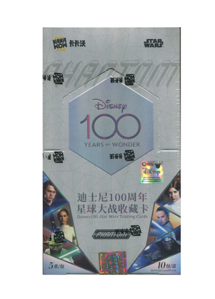 2023 PHANTOM Disney100 Star Wars Trading Cards Kakawow