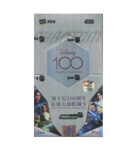 2023 PHANTOM Disney100 Star Wars Trading Cards Kakawow