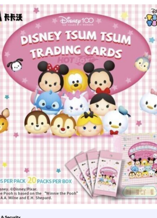 2024 Kakawow Disney Tsum Tsum Hotbox