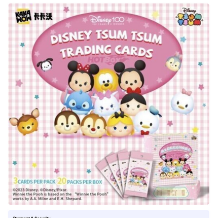 2024 Kakawow Disney Tsum Tsum Hotbox