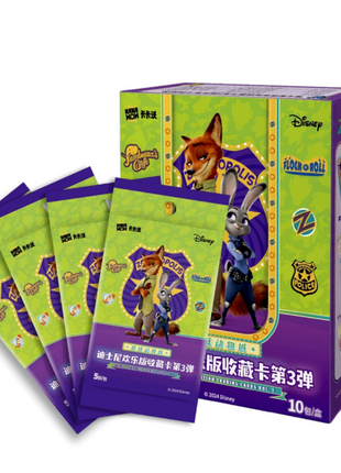2024 Kakawow Zootopia Joy Box