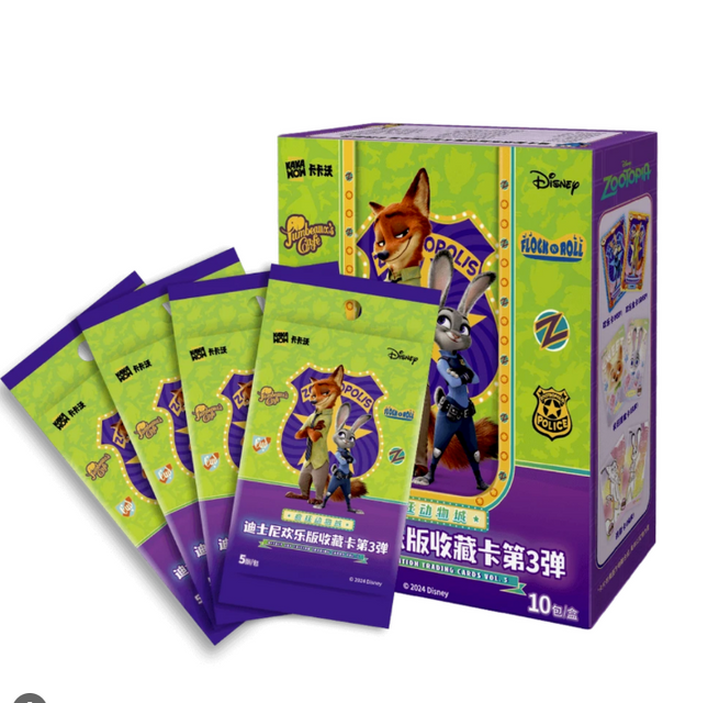 2024 Kakawow Zootopia Joy Box